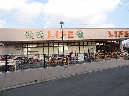 ライフ牧野店 1300ｍ(徒歩17分)