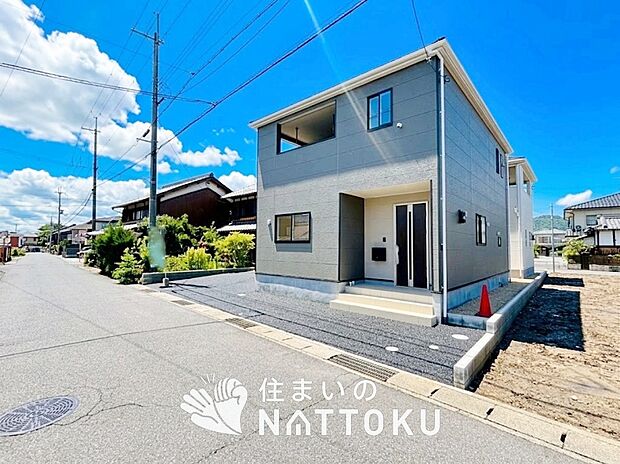 【現地写真(街並み)】耐震等級最高「3」取得で基準の1.5倍の性能・耐震強度で安心できます。