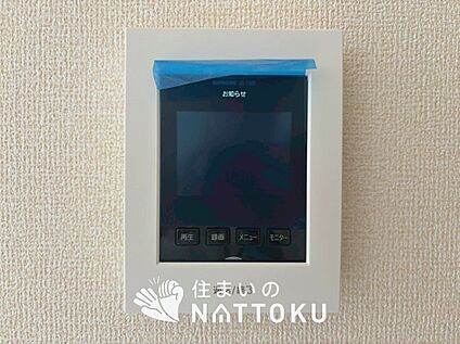 TVモニター付インターホン