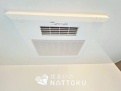 浴室暖房換気乾燥機