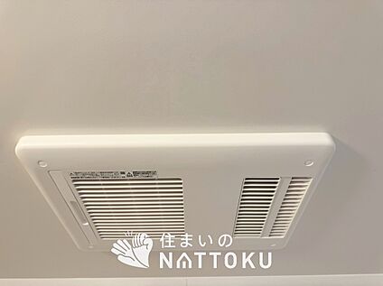 浴室暖房換気乾燥機