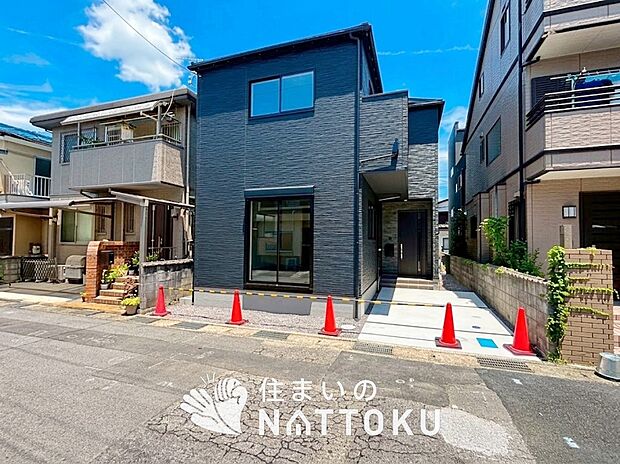 【現地写真(外観)】健康被害に配慮したもっとも安全性の高い建材を採用し、シックハウス対策をしております。