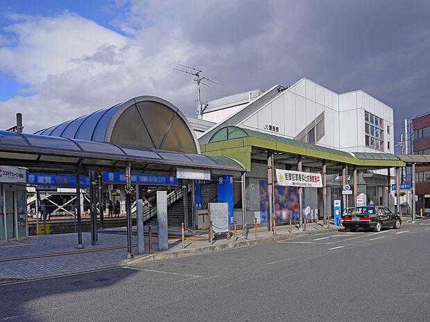 瀬田駅(約1,920m)