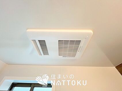 浴室暖房換気乾燥機