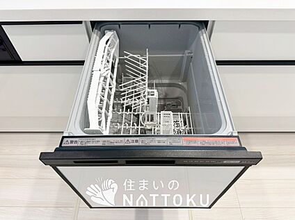 食器洗い乾燥機