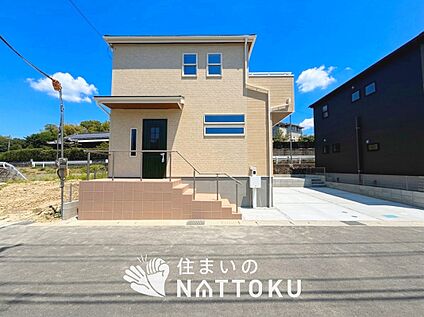 現地写真（外観）【２号地】