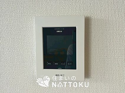 TVモニター付インターホン