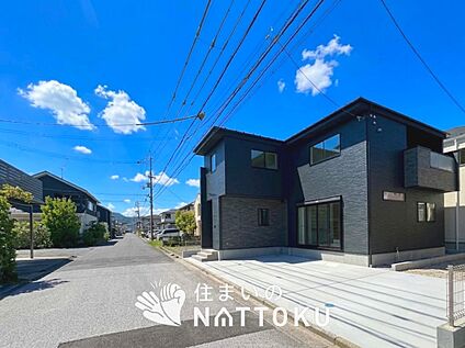 現地写真（外観）【２号地】