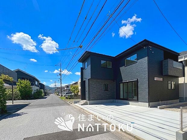 【現地写真(外観)【2号地】】健康被害に配慮したもっとも安全性の高い建材を採用し、シックハウス対策をしております。