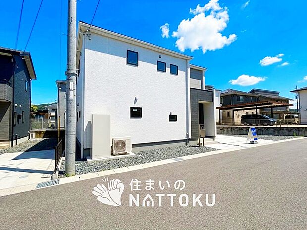 【現地写真(外観)【2号地】】健康被害に配慮したもっとも安全性の高い建材を採用し、シックハウス対策をしております。