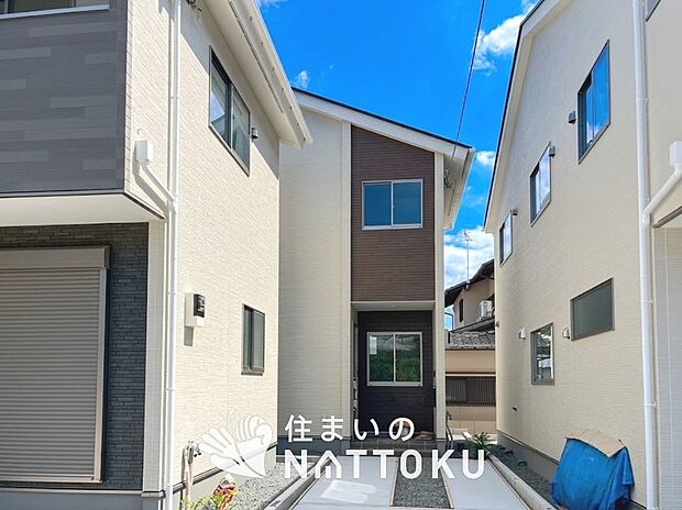 【現地写真（外観）【４号地】】お引渡し後も無償の定期点検を行っており、暮らしの安心をお届けしています。