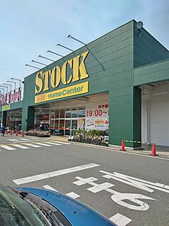 バザールタウン綾部STOCK館 740ｍ(徒歩10分)