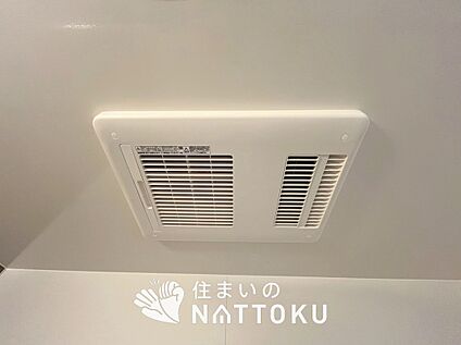 浴室暖房換気乾燥機