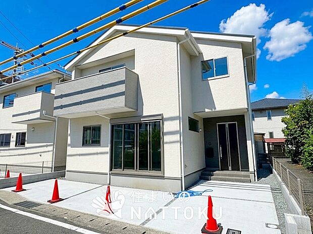 【現地写真(外観)【1号地】】健康被害に配慮したもっとも安全性の高い建材を採用し、シックハウス対策をしております。