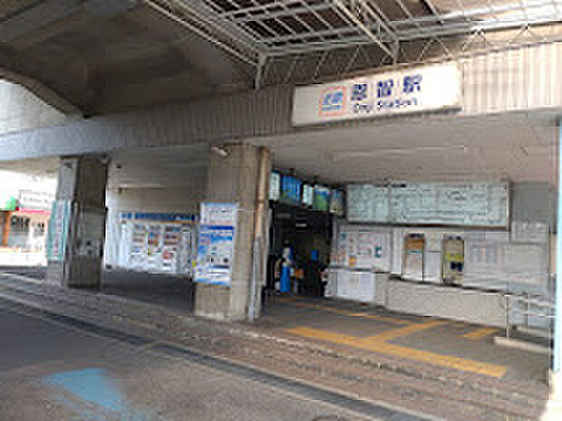 近鉄大阪線「恩智駅」(約800m)