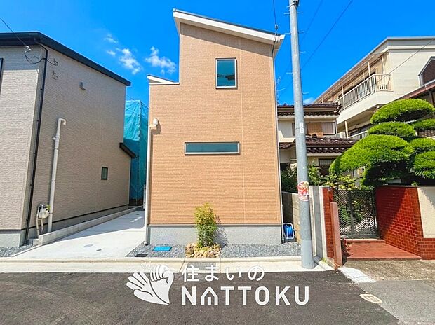 【現地写真(外観)【1号地】】健康被害に配慮したもっとも安全性の高い建材を採用し、シックハウス対策をしております。