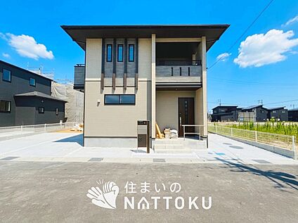 現地写真（外観）【２号地】