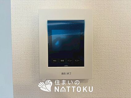 TVモニター付インターホン