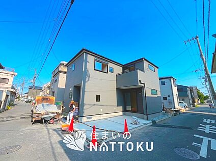 現地写真（街並み）