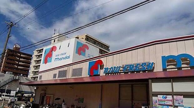 万代矢田店(約710m)
