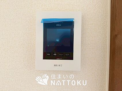 TVモニター付インターホン