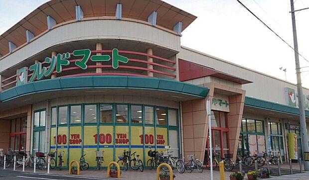 フレンドマート南草津店(約1,000m)