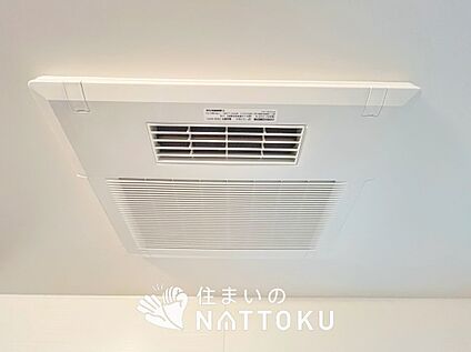 電気式浴室暖房換気乾燥機