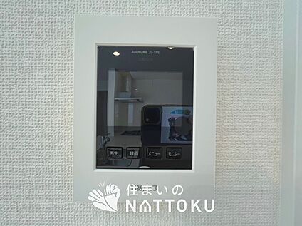 TVモニター付インターホン