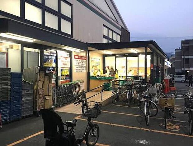 業務スーパー御陵店(約410m)