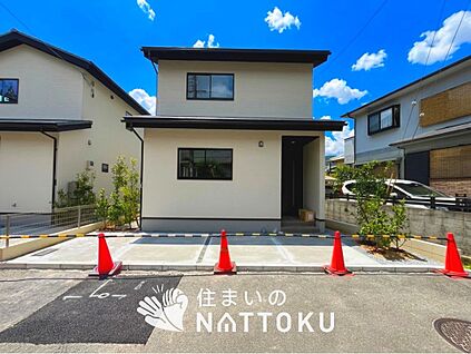 現地写真（外観）【１号地】