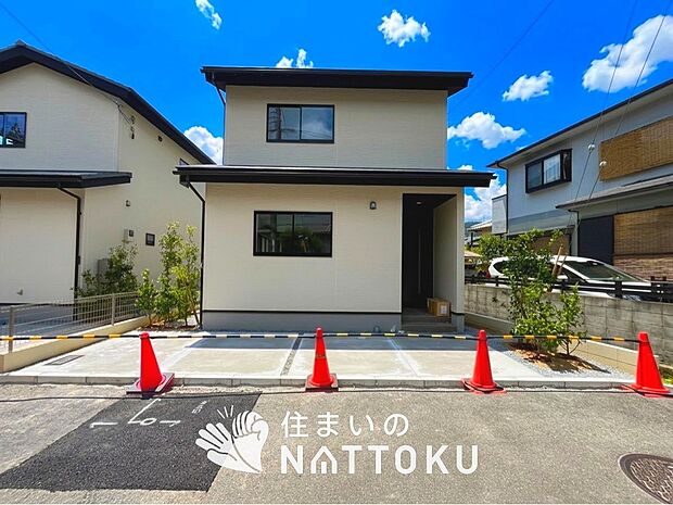 【現地写真(外観)【1号地】】お引渡し後も無償の定期点検を行っており、暮らしの安心をお届けしています。