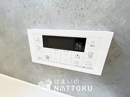 見やすいボタン配置で換気・暖房・乾燥・涼風が簡単操作可能です