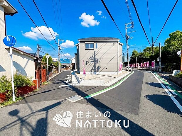 【現地写真(外観)【1号地】】健康被害に配慮したもっとも安全性の高い建材を採用し、シックハウス対策をしております。