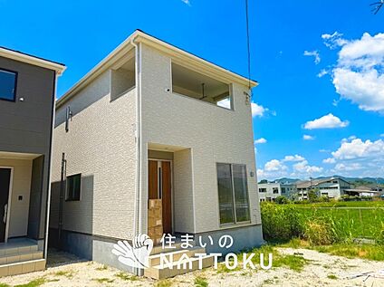 現地写真（外観）【４号地】