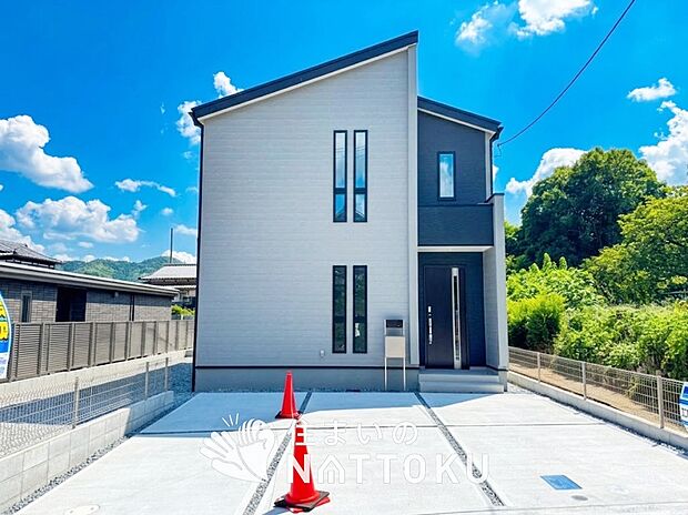 【現地写真(外観)】耐震等級最高「3」取得で基準の1.5倍の性能・耐震強度で安心できます。