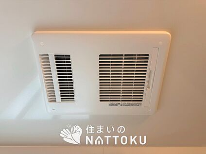 浴室暖房換気乾燥機