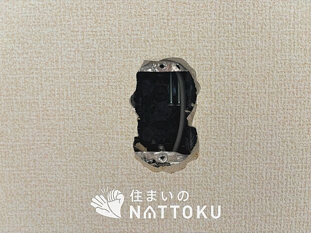【給湯器リモコン】温度調整機能はもちろん、見やすいボタン配置でお湯はり・追い炊きが簡単操作可能です。