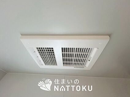 浴室暖房換気乾燥機