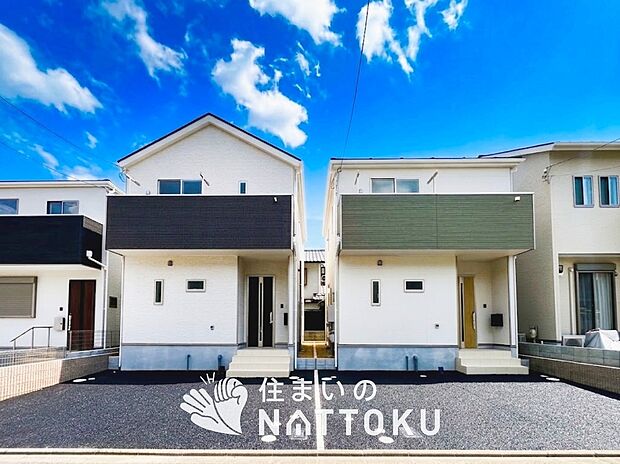 【現地写真(街並み)】住宅性能表示制度で4分野6項目で最高等級取得で安心できます。