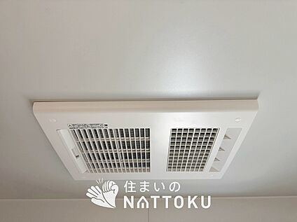 浴室暖房換気乾燥機