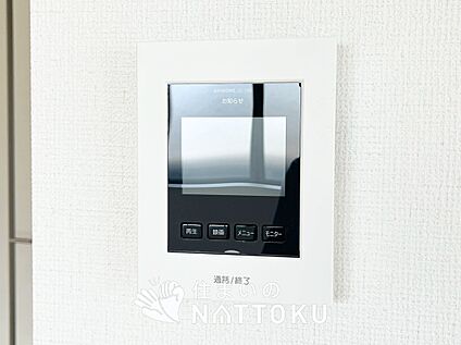 TVモニター付インターホン