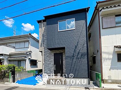 現地写真（外観）