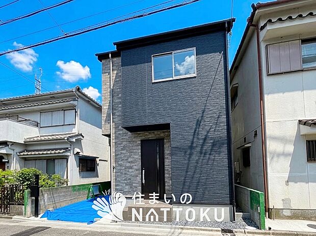 【現地写真(外観)】健康被害に配慮したもっとも安全性の高い建材を採用し、シックハウス対策をしております。健康被害に配慮したもっとも安全性の高い建材を採用し、シックハウス対策をしております。
