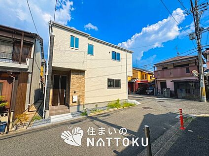 現地写真（前道含む外観）