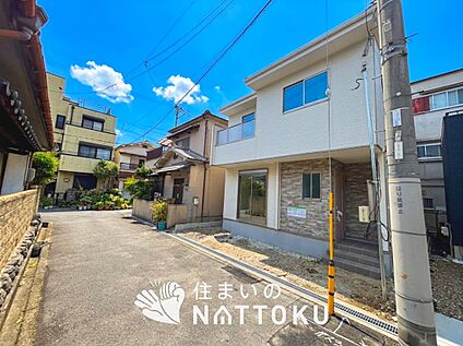現地写真（前道含む外観）