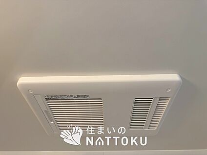浴室暖房換気乾燥機