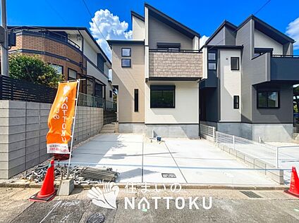 現地写真（外観）【１号地】