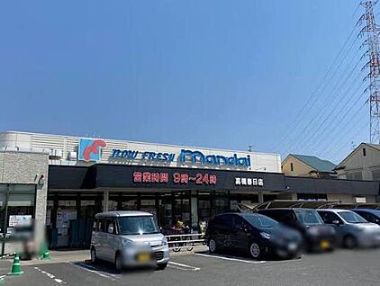 万代高槻春日店 657ｍ(徒歩9分)