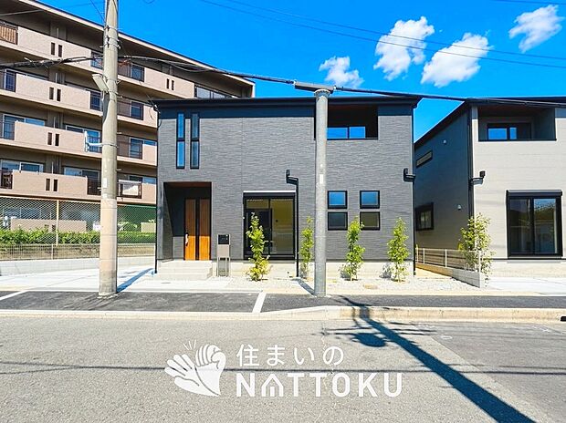 【現地写真(外観)【1号地】】耐震等級最高「3」取得で基準の1.5倍の性能・耐震強度で安心できます。