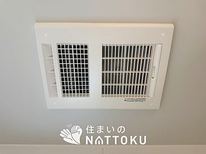 浴室暖房換気乾燥機
